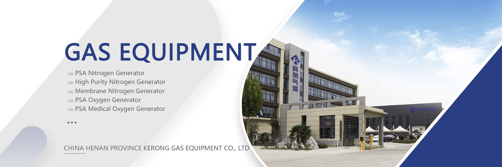 Generatori di gas di azoto PSA