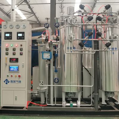 0.5bar Sistema di recupero del biossido di carbonio risparmio energetico bassa manutenzione