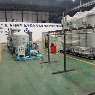 Unità di produzione di azoto per l'industria delle batterie al litio Sistema generatore N2