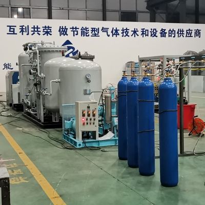 Generatore di azoto ad alta purezza per la metallurgia delle polveri