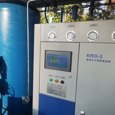 Basso consumo energetico PSA apparecchiatura generatrice di ossigeno medico Efficienza energetica
