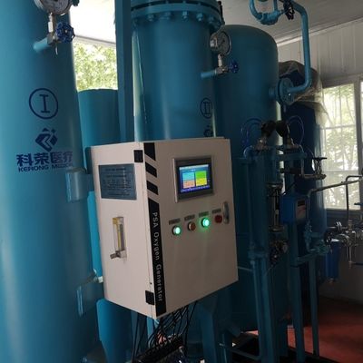Basso consumo energetico PSA apparecchiatura generatrice di ossigeno medico Efficienza energetica