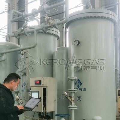 Impianto a gas di azoto a prova di esplosione IP65 per polvere ferrosa