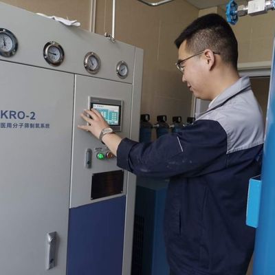 ISO13485 In loco Piccolo Compatto Dimensione PSA impianto di ossigeno costo Alta pressione
