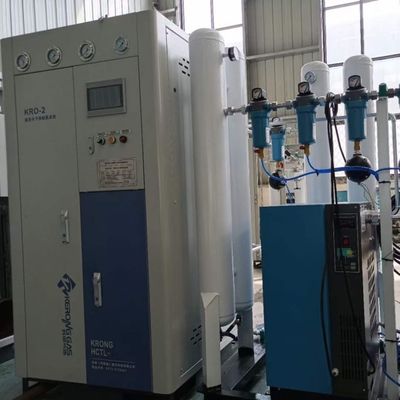 ISO13485 In loco Piccolo Compatto Dimensione PSA impianto di ossigeno costo Alta pressione