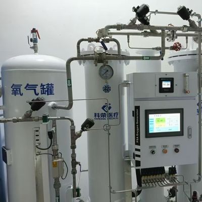 Generatore di ossigeno ad aria compressa per uso medico di tipo PSA certificato ISO9001