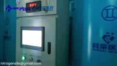 Visita al sito dell'impianto di ossigeno medicale | Kerong Gas presso l'ospedale centrale della Cina