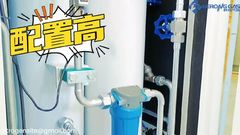 Nuovo Generatore di Ossigeno Medico con Compressore d'Aria Integrato | Kerong Gas