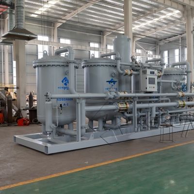 Unità PSA automatica da 300Nm3 per la produzione di azoto per l'industria siderurgica
