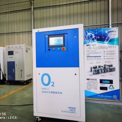 Sistema di generazione di ossigeno per uso medico a funzionamento automatico