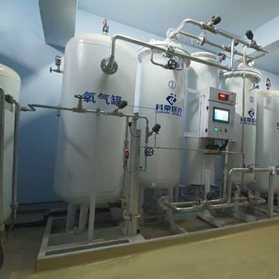 Consistent Oxygen Purity Pressure Swing Adsorption Oxygen Plant for hospital