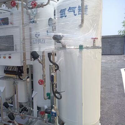 Psa Medical Oxygen Plant con certificato internazionale ISO13485 per dispositivi medici